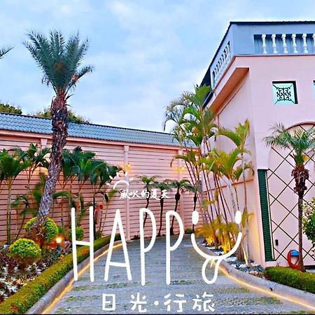 伊都旅店 Motel Dacun Exteriör bild