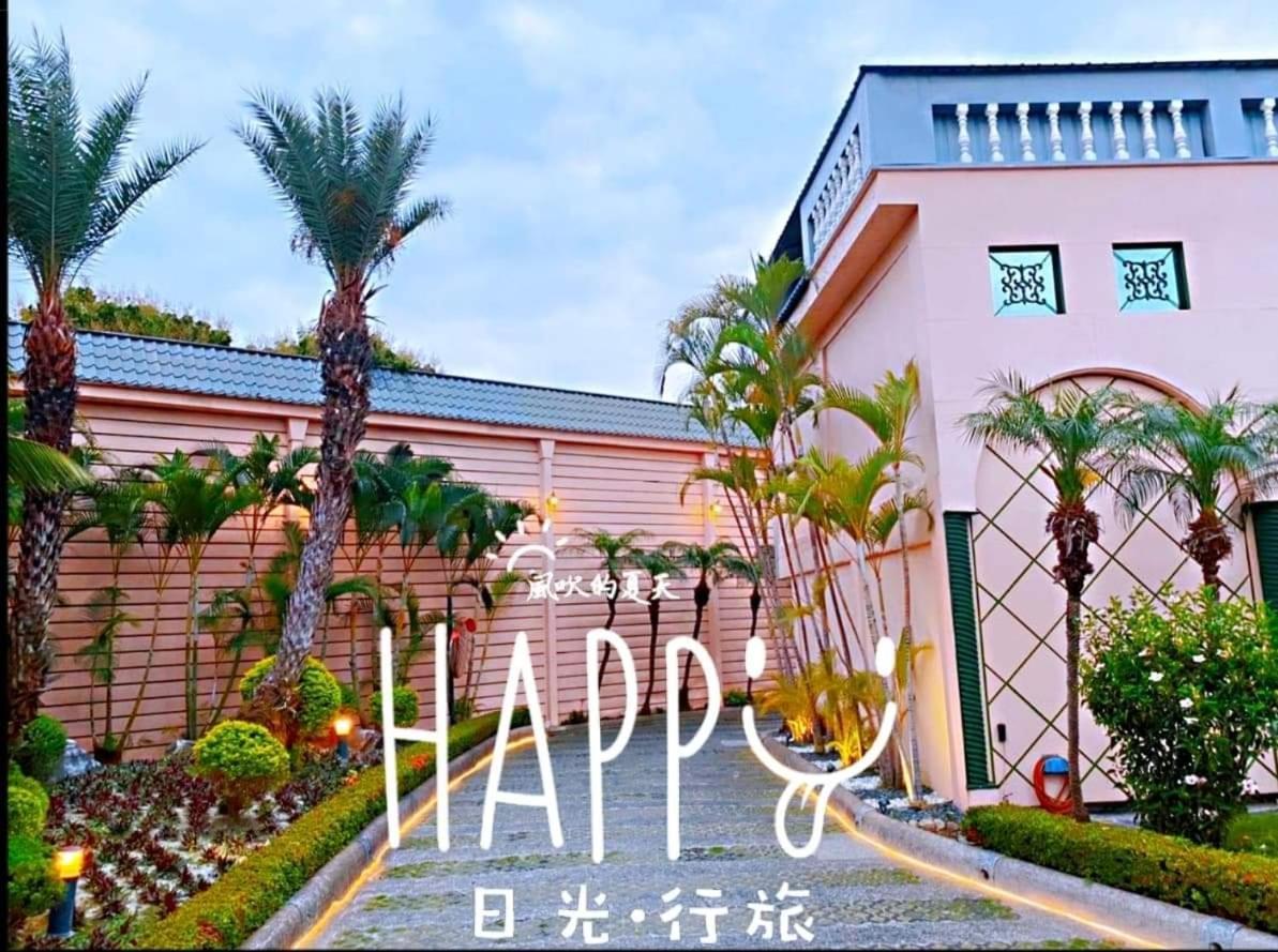 伊都旅店 Motel Dacun Exteriör bild