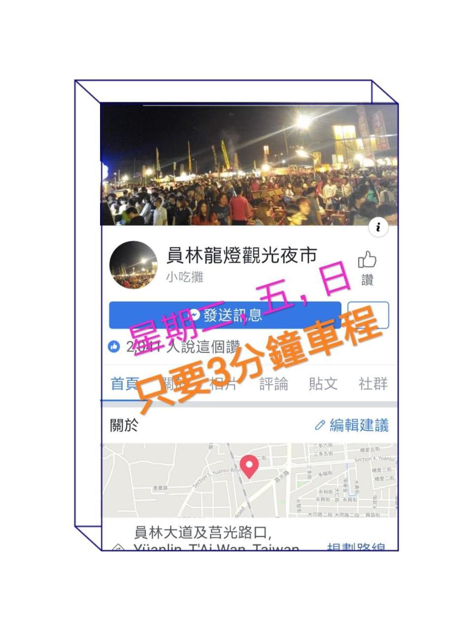 伊都旅店 Motel Dacun Exteriör bild