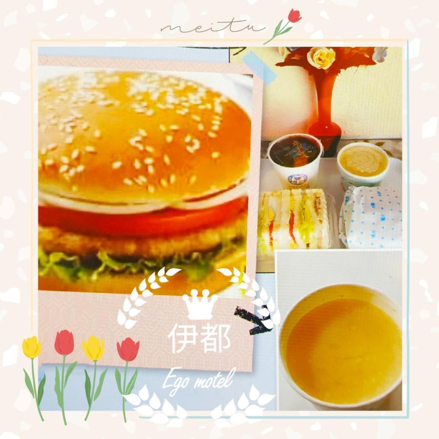 伊都旅店 Motel Dacun Exteriör bild